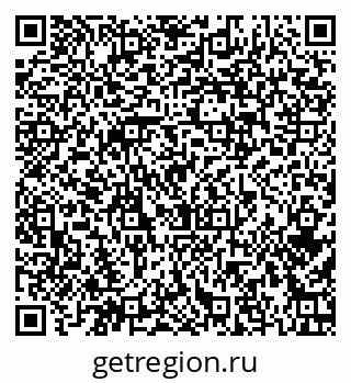 79379138472