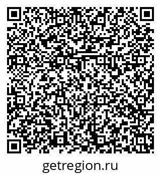 79379138474
