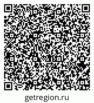 79379138479