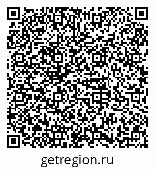 79379138480