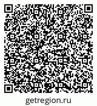 79379138484