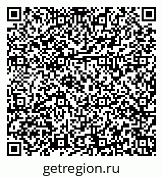 79379138486