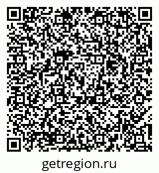 79379138490