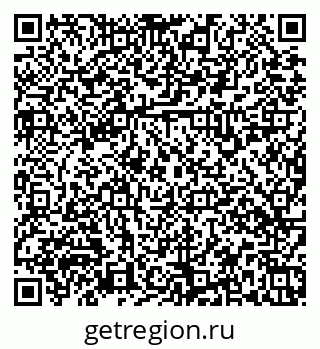 79379138497