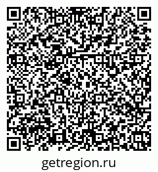 79379138499