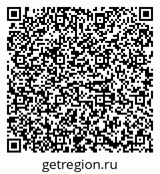 79379138500