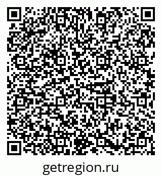 79379138509