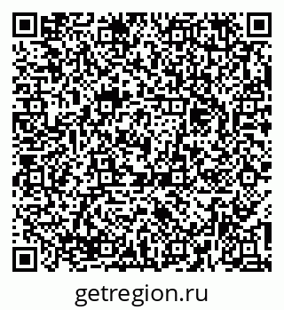 79379138510