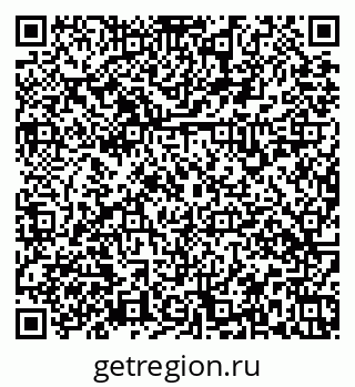 79379138512