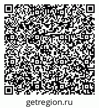 79379138520