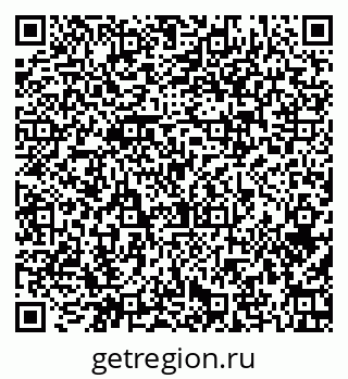 79379138521