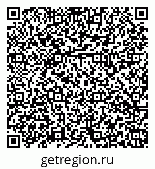 79379138525