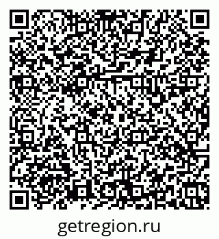 79379138529