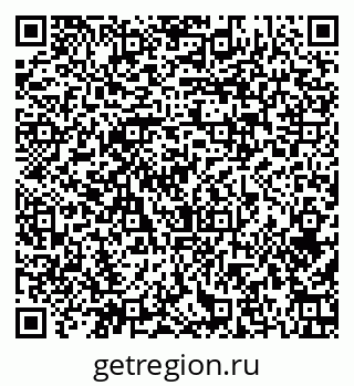 79379138530