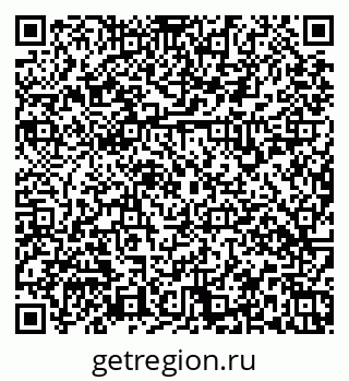 79379138537