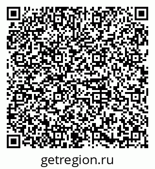 79379138545