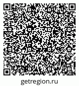 79379138547