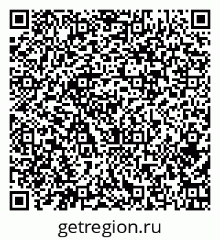 79379138550