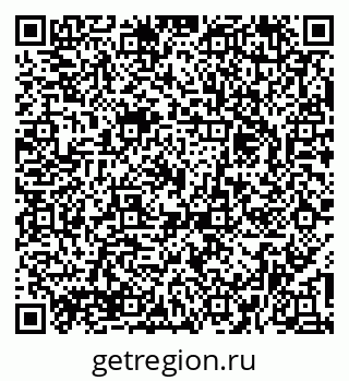 79379138559