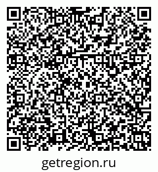 79379138567