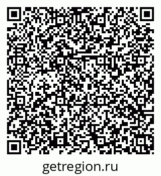 79379138570