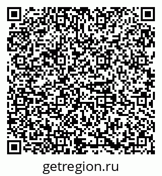 79379138574