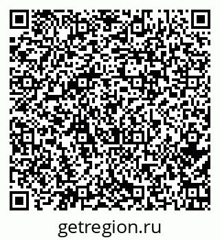 79379138610