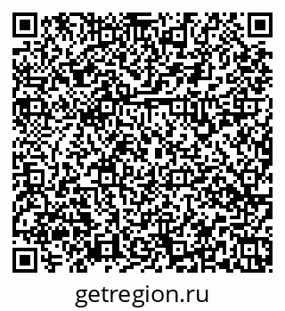 79379138620