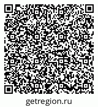 79379138630