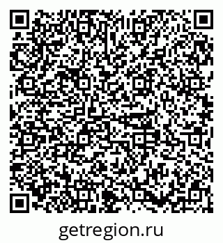 79379138632