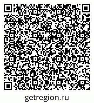 79379138633