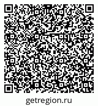 79379138643