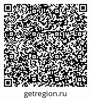79379138647
