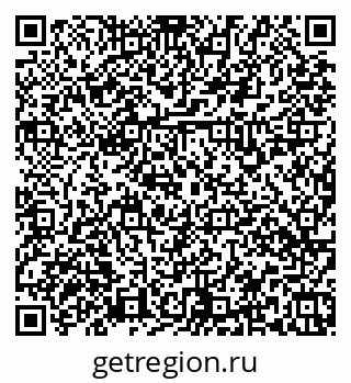 79379138648