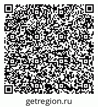 79379138666