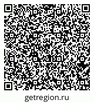 79379138672