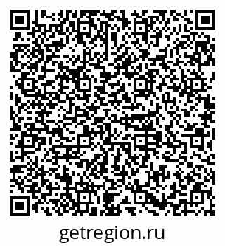 79379138673