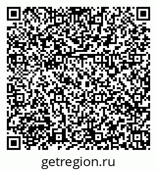 79379138683