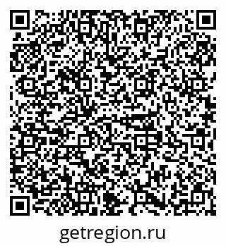 79379138684