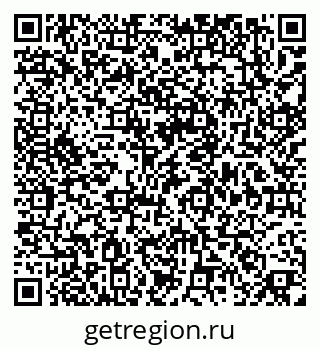 79379138686