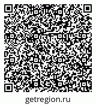 79379138688