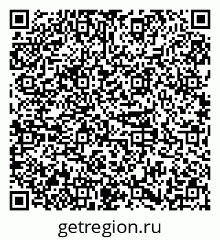 79379138689