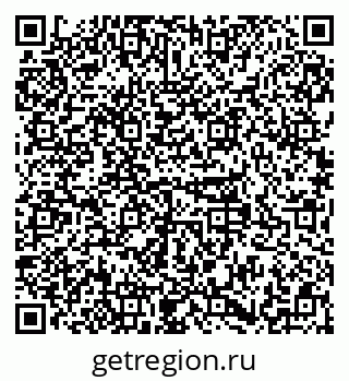 79379138690