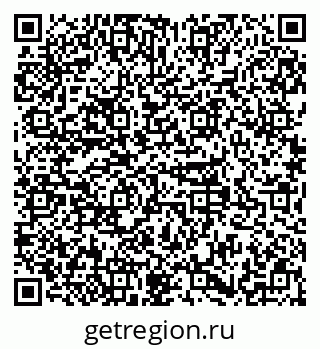 79379138693
