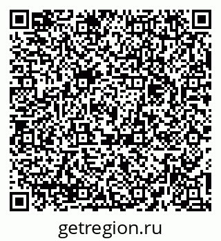 79379138694