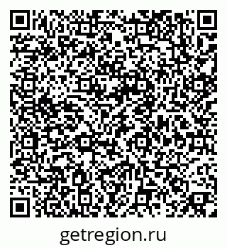 79379138696