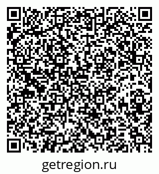 79379138697