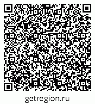79379138698