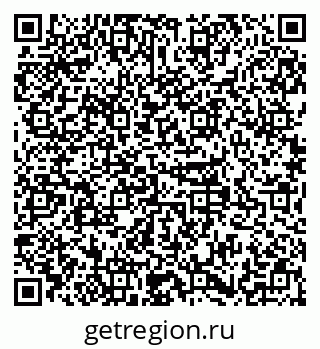 79379138699