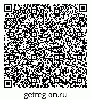 79379138720